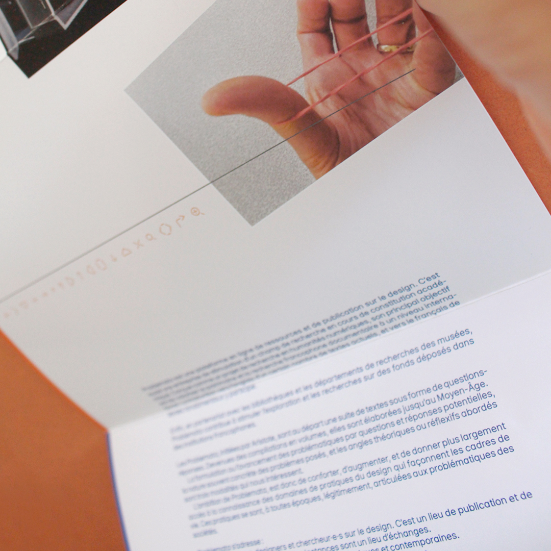 officeabc problemata flyer